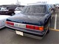 2007 Toyota Century