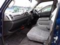 2006 Toyota Hiace Wagon