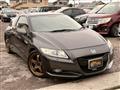 2010 Honda CR-Z