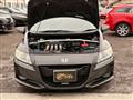 2010 Honda CR-Z