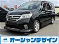 2012 Nissan Serena