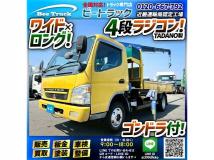 2005 Mitsubishi Canter