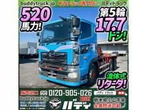 2015 Hino Hino Others