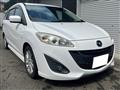 2010 Mazda Premacy