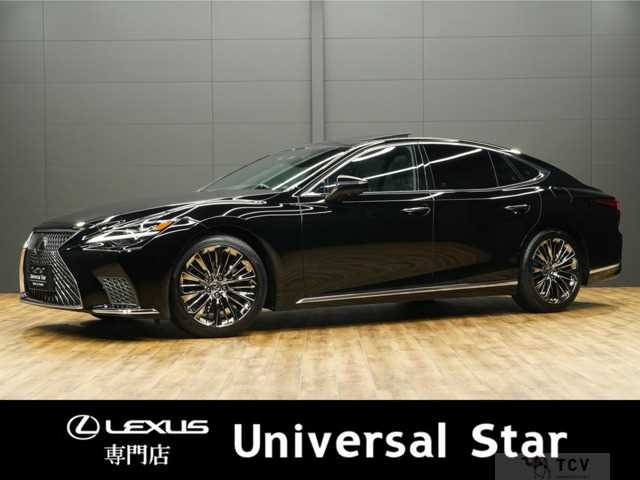 2023 Lexus LS