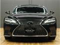 2023 Lexus LS