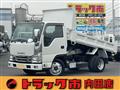 2013 Isuzu Isuzu Others