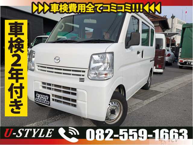 2017 Mazda Scrum Van