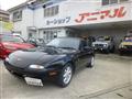 1992 Mazda Roadster