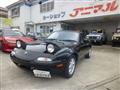 1992 Mazda Roadster