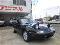 1992 Mazda Roadster