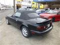 1992 Mazda Roadster
