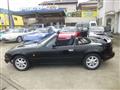 1992 Mazda Roadster