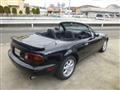 1992 Mazda Roadster