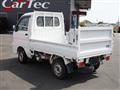 2003 Daihatsu Hijet Truck