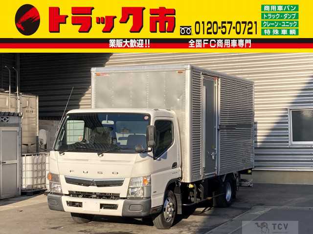 2019 Mitsubishi Canter