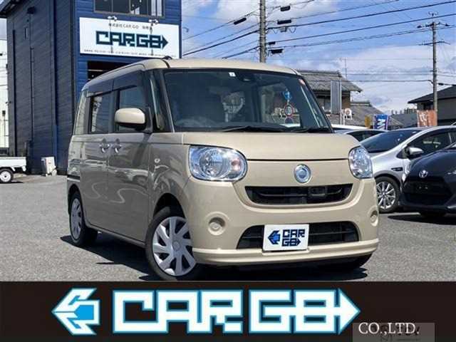 2017 Other All Other All