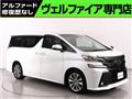 2017 Toyota Vellfire