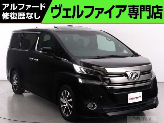2016 Toyota Vellfire