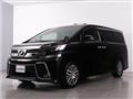 2017 Toyota Vellfire
