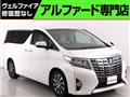 2016 Toyota Alphard G