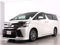 2016 Toyota Vellfire