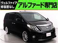 2013 Toyota Alphard G