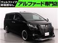 2016 Toyota Alphard G