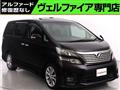 2010 Toyota Vellfire