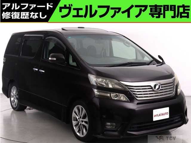 2010 Toyota Vellfire