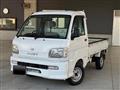 2001 Daihatsu Hijet Truck