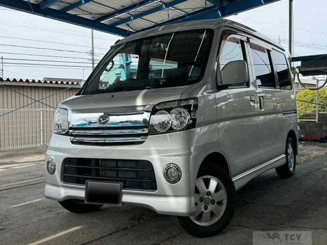 2006 Daihatsu Atrai Wagon
