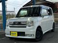 2015 Daihatsu Move Conte