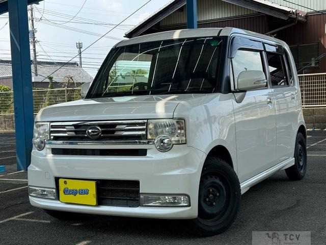 2015 Daihatsu Move Conte