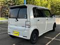 2015 Daihatsu Move Conte