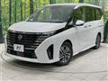 2023 Nissan Serena