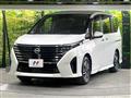 2025 Nissan Serena