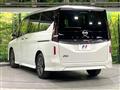 2025 Nissan Serena