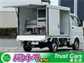 2015 Mitsubishi Minicab Truck