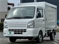 2015 Mitsubishi Minicab Truck