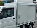 2015 Mitsubishi Minicab Truck