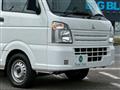 2015 Mitsubishi Minicab Truck