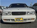 1994 Nissan Gloria Hardtop