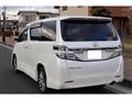 2012 Toyota Vellfire