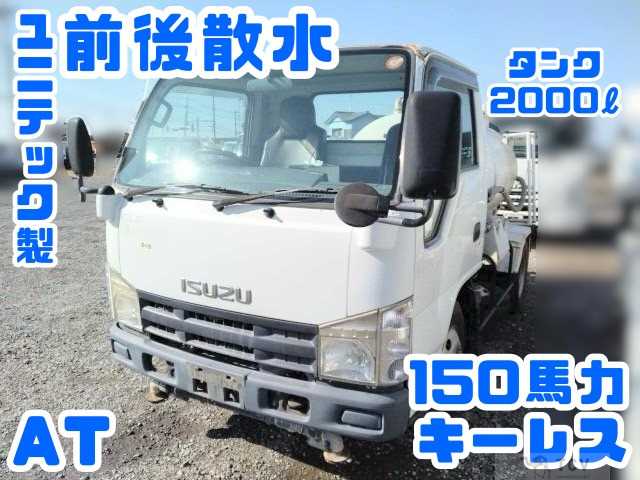 2008 Isuzu Isuzu Others