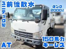 2008 Isuzu Isuzu Others