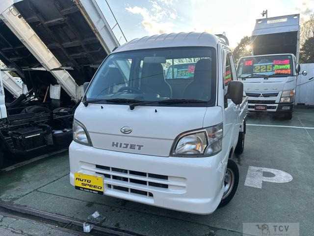 2014 Daihatsu Hijet Truck