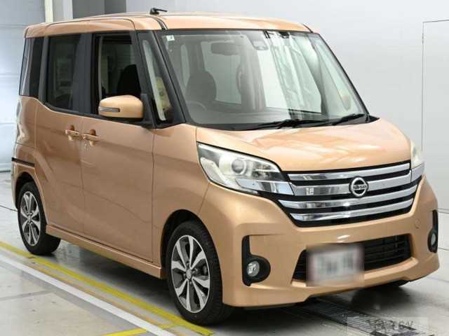 2017 Other All Other All