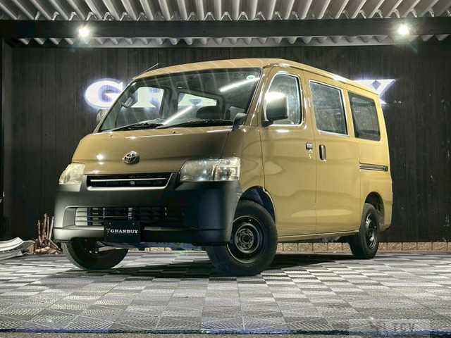 2015 Toyota Liteace Van