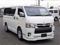 2020 Toyota Hiace Van
